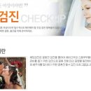 지앤산부인과의원 이미지