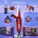 금이돼지국밥 | [10월후반-11월초반 일기] 해가 점점 빨리 져요 ㅠ