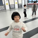 선일태권도장 이미지