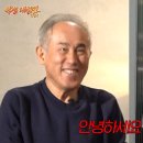 MZ샷 찍어준다고 할아버지 빈 머리 항공샷 찍어버리는 ENFP 파트리샤.jpg 이미지