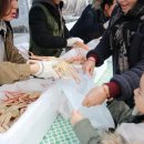 금당통발영어조합법인 | [포항축제] 구룡포수산물한마당잔치 후기