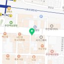 스낵영어_입이 열리는 왕기초문법 | 🗣️ [인천영어회화] 왕초보도 입이 트이는 '마법의 5일', 더퍼스트어학원 롸연샘!