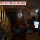 통나무노래연습장 이미지