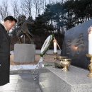 2025년 신년 현충탑 참배행사 | 의정부시, 을사년 첫날 현충탑에서 신년 참배
