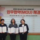 태백직업전문학원