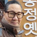 7월17일공휴일ㅡ*중남부 비예보로 하산길 안전상 10시 장산역1번 출구내 ~송정옛산길~청사포~미포 (~동백섬)코스로 변경합니다 이미지