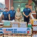 사회복지법인 방주원 이미지