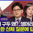 엠빅 이미지