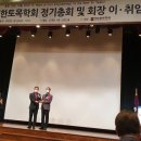 (주)대한엔지니어링 이미지
