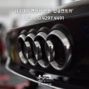 테크노카서비스 - 천안시 서북구 불당9길 51 | 테크노카서비스