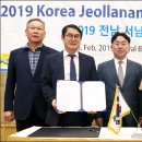 (주)쓰리에프 이미지