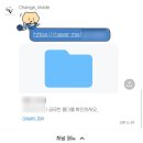 비비드헤어 | 아뜰리에포유 스튜디오 웨딩촬영 헤어변형 체인지비비드 이슬 실장님 후기 (신랑 헤어변형 1회 포함)