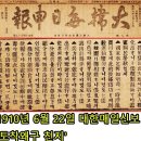 #고양누리길제17구간 #노고산누리길-상장봉 노고산(덕양구 양주시)-삼각산(북한산)의 최고 조망처인 노고산에서 상장군을 잃은 내 마음을 이미지