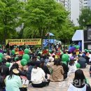 죽전동주민센터 이미지