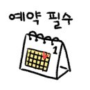 강북사 이미지