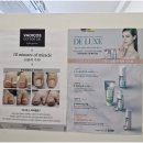 오로제주 이미지