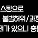 김수환성형외과의원 이미지