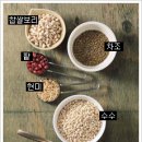 밥이보약 이미지