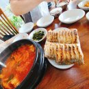 못난이식당 해운대점 이미지