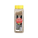 후추 쇼핑하우