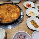 옹골비빔국수