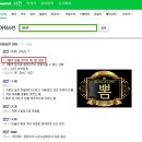 뽐헤어샵 | 동성로머리잘하는곳 상인동헤어샵 붙임머리컷트 가발달비 인모똑딱이피스