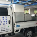 포도힐스3차 이미지