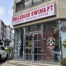 엉클베어스윔앤피티 이미지