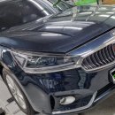 오토오아시스 홈플러스 대구수성점 이미지