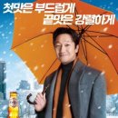 켈리 - 동구 서석로 5 | 켈리