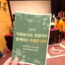 마루보청기