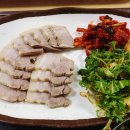 부경대학교 위드센터 이미지