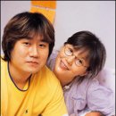 송채환 카카오 검색결과