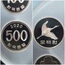 한국은행 70주년 기념주화 민트 이미지
