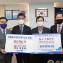 동부엔텍(주) 이미지