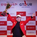 필드앤스크린골프 이미지