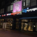 위고인 호스텔 이미지