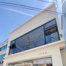 장미용실 이미지