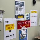 운정역길(1) | 가성비 좋은 스타필드 운정 고깃집 ::조선옛날갈비:: 메뉴, 주차, 솔직 후기