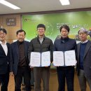 농업회사법인(주)안성 이미지