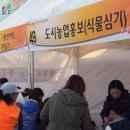 선기농장 이미지