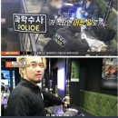 과학식당 이미지