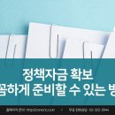 대한C&C 이미지
