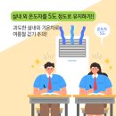 아침빛한의원 이미지