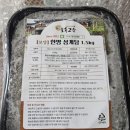 토속삼계탕 | 삼계탕 밀키트 추천! 토속고을 한방삼계탕 네이버쇼핑 구매 후기