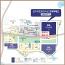순천JC(완주)