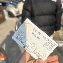 시흥 추어탕 맛집 남원참추어탕 삼미시장오면 무조건 방문