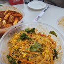 대왕김밥 | [광주 맛집] 전남대정문 '대왕김밥' 포장 후기