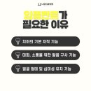 나유치과의원 이미지