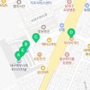 파리바게뜨 북부터미널점